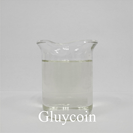 Glycerylglucosid